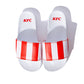 KFC white slides with red and white KFC striped branding